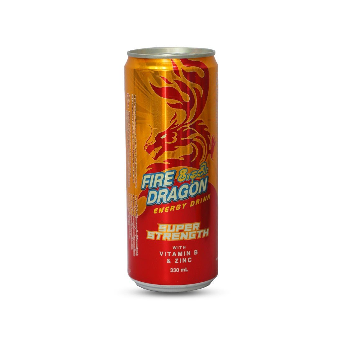 Fire Dragon